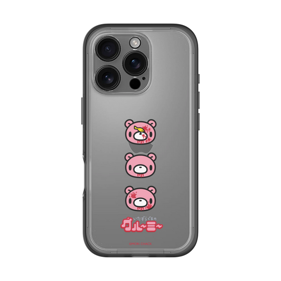 Slim Protection Premium Case［ Gloomy - Face ］