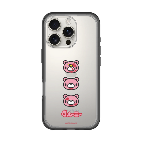 Slim Protection Premium Case［ Gloomy - Face ］