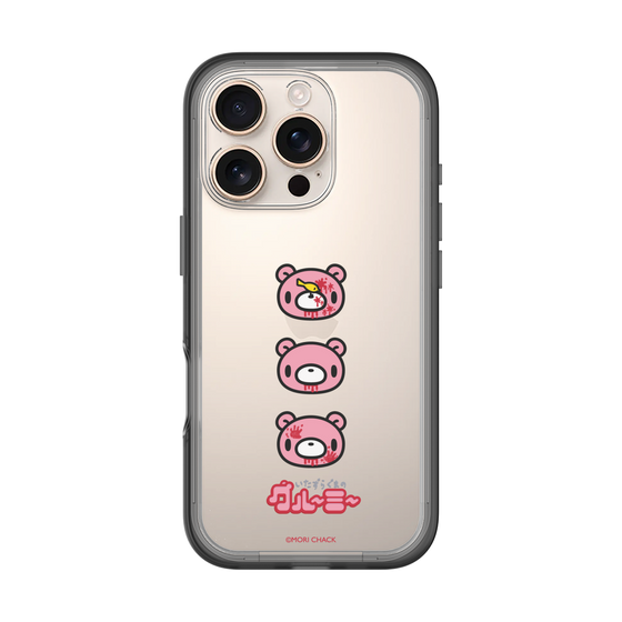 Slim Protection Premium Case［ Gloomy - Face ］