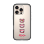 Slim Protection Premium Case［ Gloomy - Face ］