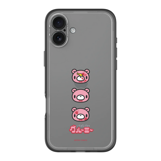 Slim Protection Premium Case［ Gloomy - Face ］