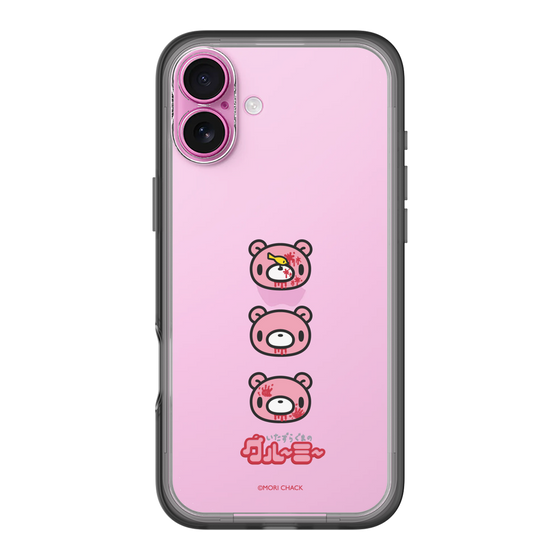 Slim Protection Premium Case［ Gloomy - Face ］