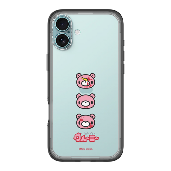 Slim Protection Premium Case［ Gloomy - Face ］