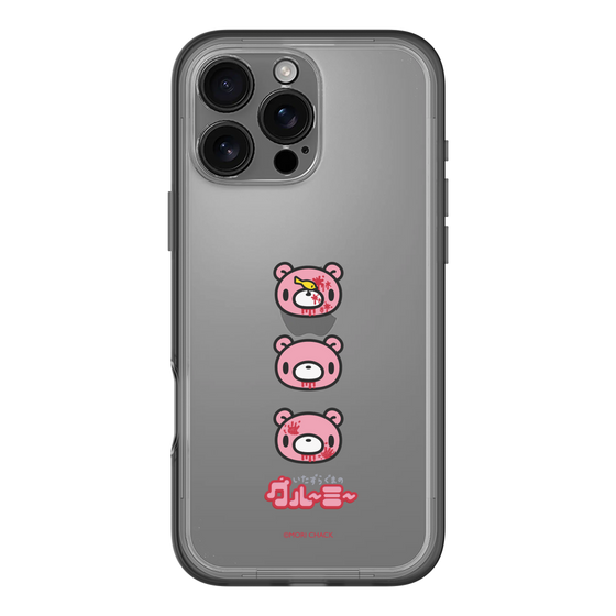 Slim Protection Premium Case［ Gloomy - Face ］