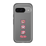 Slim Protection Premium Case［ Gloomy - Face ］