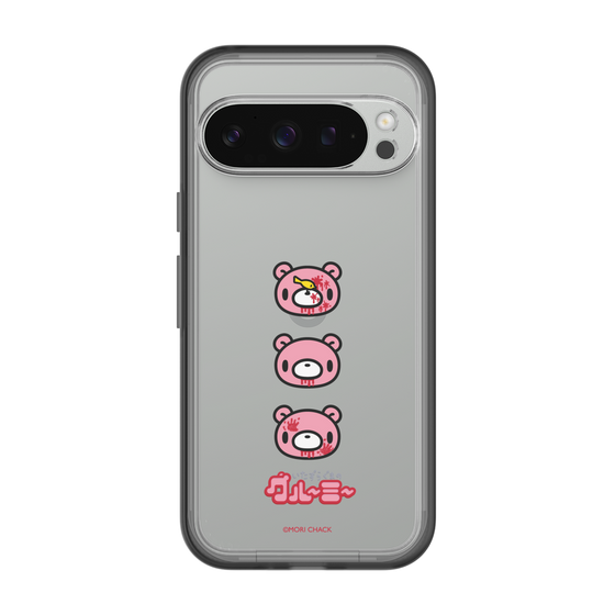 Slim Protection Premium Case［ Gloomy - Face ］