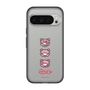 Slim Protection Premium Case［ Gloomy - Face ］