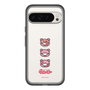 Slim Protection Premium Case［ Gloomy - Face ］