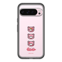 Slim Protection Premium Case［ Gloomy - Face ］