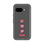 Slim Protection Premium Case［ Gloomy - Face ］