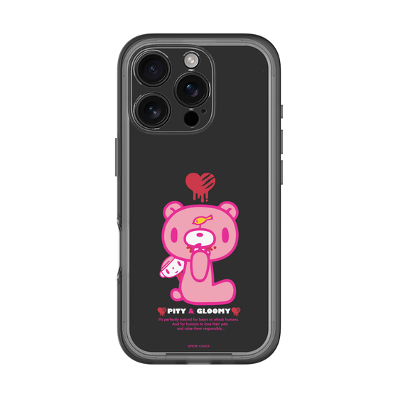 Slim Protection Premium Case［ Gloomy - PITY & GLOOMY ］