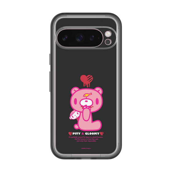 Slim Protection Premium Case［ Gloomy - PITY & GLOOMY ］