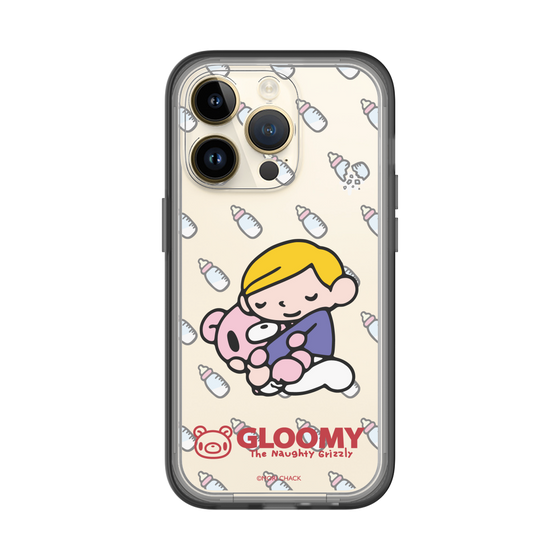 Slim Protection Premium Case［ Gloomy - Baby Gloomy & Pity ］