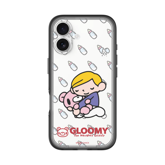 Slim Protection Premium Case［ Gloomy - Baby Gloomy & Pity ］