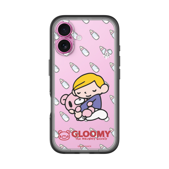 Slim Protection Premium Case［ Gloomy - Baby Gloomy & Pity ］