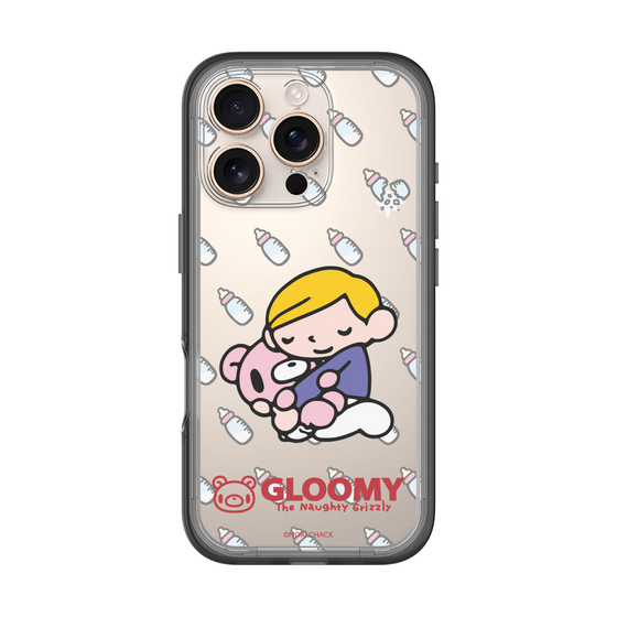 Slim Protection Premium Case［ Gloomy - Baby Gloomy & Pity ］
