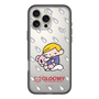 Slim Protection Premium Case［ Gloomy - Baby Gloomy & Pity ］