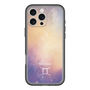 Slim Protection Premium Case［ STARRY SIGNS - Original - Gemini ］