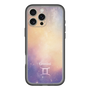 Slim Protection Premium Case［ STARRY SIGNS - Original - Gemini ］