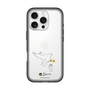 Slim Protection Premium Case［ PICASSO - Dove of Peace ］