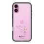 Slim Protection Premium Case［ PICASSO - Dove of Peace ］