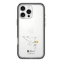 Slim Protection Premium Case［ PICASSO - Dove of Peace ］