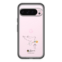 Slim Protection Premium Case［ PICASSO - Dove of Peace ］