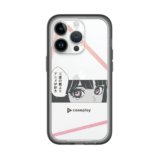 Slim Protection Premium Case［ YOUR CASE YOUR PLAY - Original - Anime/Manga Lover ］