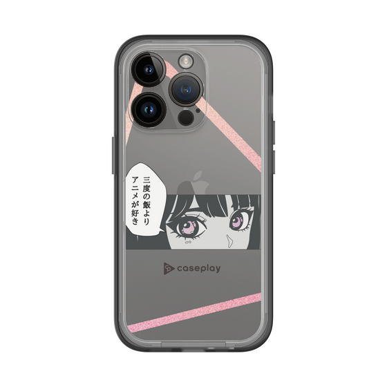 Slim Protection Premium Case［ YOUR CASE YOUR PLAY - Original - Anime/Manga Lover ］