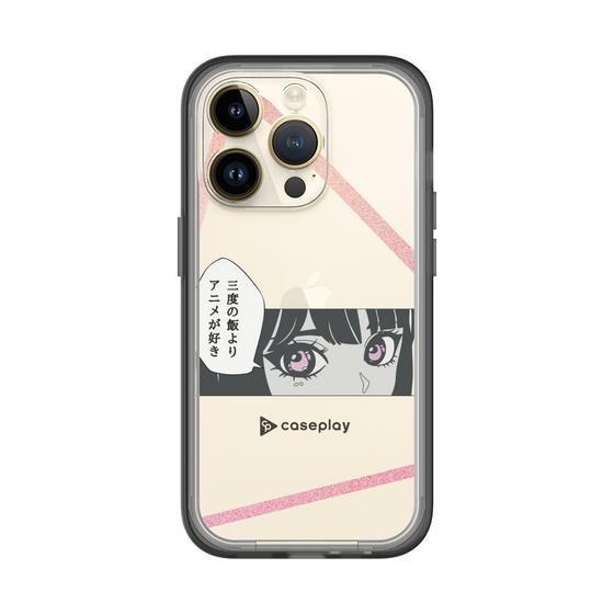 Slim Protection Premium Case［ YOUR CASE YOUR PLAY - Original - Anime/Manga Lover ］