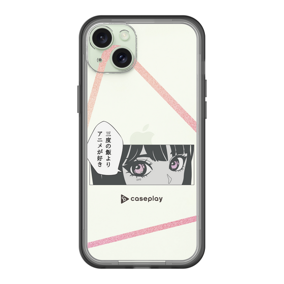 Slim Protection Premium Case［ YOUR CASE YOUR PLAY - Original - Anime/Manga Lover ］