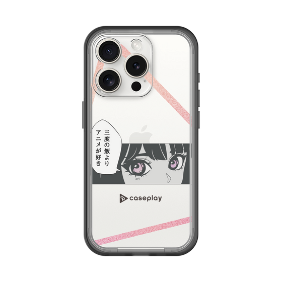 Slim Protection Premium Case［ YOUR CASE YOUR PLAY - Original - Anime/Manga Lover ］