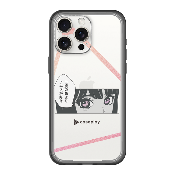 Slim Protection Premium Case［ YOUR CASE YOUR PLAY - Original - Anime/Manga Lover ］