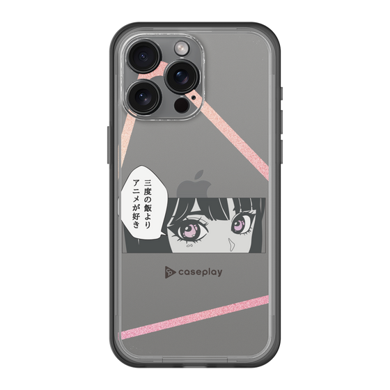 Slim Protection Premium Case［ YOUR CASE YOUR PLAY - Original - Anime/Manga Lover ］