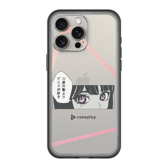 Slim Protection Premium Case［ YOUR CASE YOUR PLAY - Original - Anime/Manga Lover ］