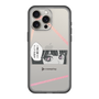Slim Protection Premium Case［ YOUR CASE YOUR PLAY - Original - Anime/Manga Lover ］