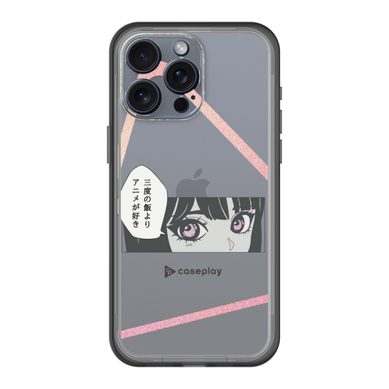 Slim Protection Premium Case［ YOUR CASE YOUR PLAY - Original - Anime/Manga Lover ］