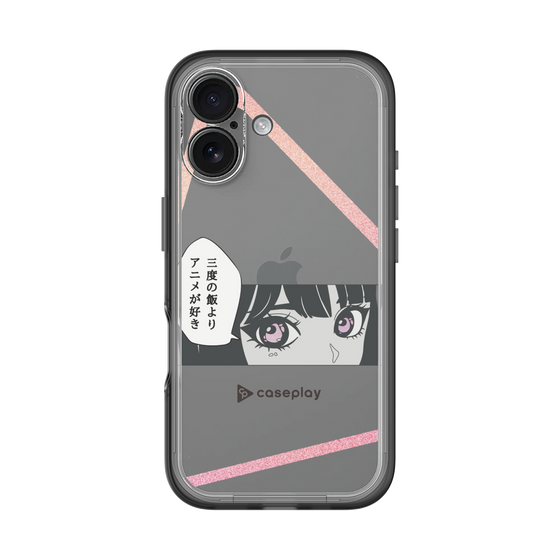 Slim Protection Premium Case［ YOUR CASE YOUR PLAY - Original - Anime/Manga Lover ］