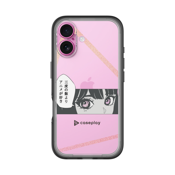 Slim Protection Premium Case［ YOUR CASE YOUR PLAY - Original - Anime/Manga Lover ］