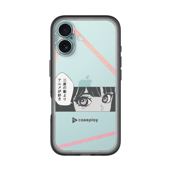 Slim Protection Premium Case［ YOUR CASE YOUR PLAY - Original - Anime/Manga Lover ］