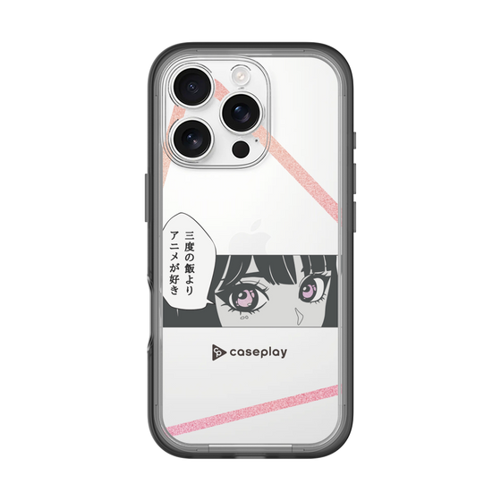 Slim Protection Premium Case［ YOUR CASE YOUR PLAY - Original - Anime/Manga Lover ］