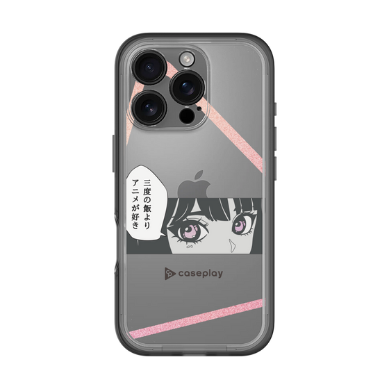 Slim Protection Premium Case［ YOUR CASE YOUR PLAY - Original - Anime/Manga Lover ］