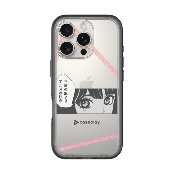Slim Protection Premium Case［ YOUR CASE YOUR PLAY - Original - Anime/Manga Lover ］