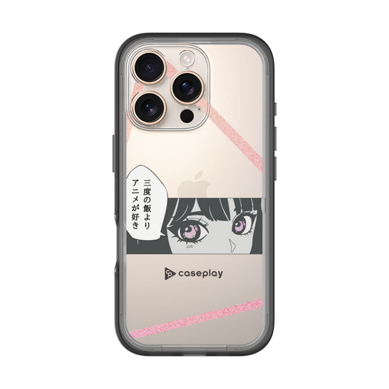 Slim Protection Premium Case［ YOUR CASE YOUR PLAY - Original - Anime/Manga Lover ］