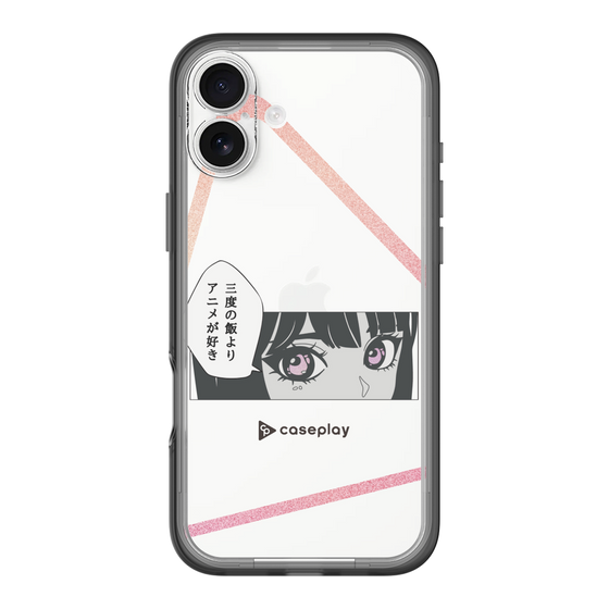 Slim Protection Premium Case［ YOUR CASE YOUR PLAY - Original - Anime/Manga Lover ］
