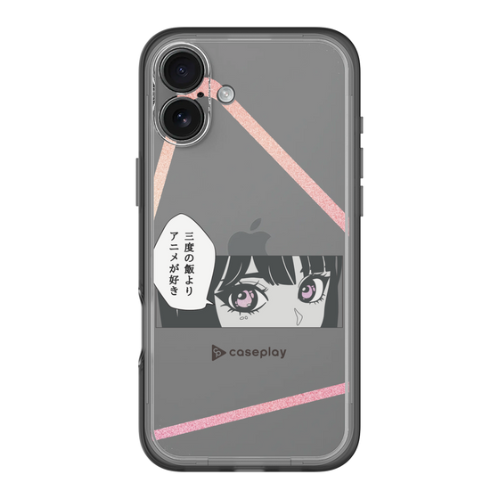 Slim Protection Premium Case［ YOUR CASE YOUR PLAY - Original - Anime/Manga Lover ］