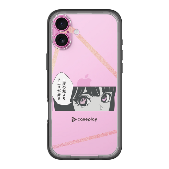 Slim Protection Premium Case［ YOUR CASE YOUR PLAY - Original - Anime/Manga Lover ］