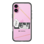 Slim Protection Premium Case［ YOUR CASE YOUR PLAY - Original - Anime/Manga Lover ］