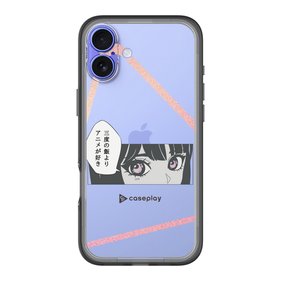 Slim Protection Premium Case［ YOUR CASE YOUR PLAY - Original - Anime/Manga Lover ］