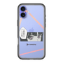 Slim Protection Premium Case［ YOUR CASE YOUR PLAY - Original - Anime/Manga Lover ］